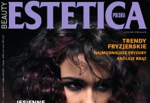 art of BEAUTY 3/2011